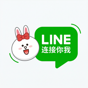 LINE中文官网 - LINE媒体处理技术说明