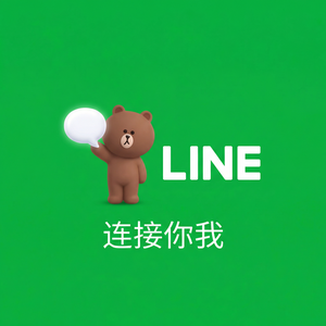 LINE中文官网 - LINE残障用户支持措施